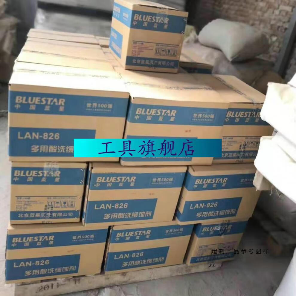 ac935b6418800143.jpg