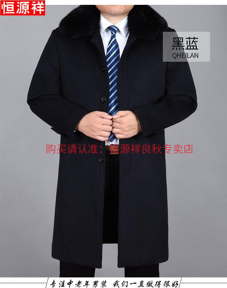 db30801a33851db0.jpg
