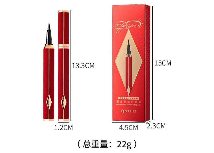 格蒙（GECOMO）格蒙新年款红丝绒眼线笔防水防汗性好不易晕染方管初学者 01#海绵头(黑色)