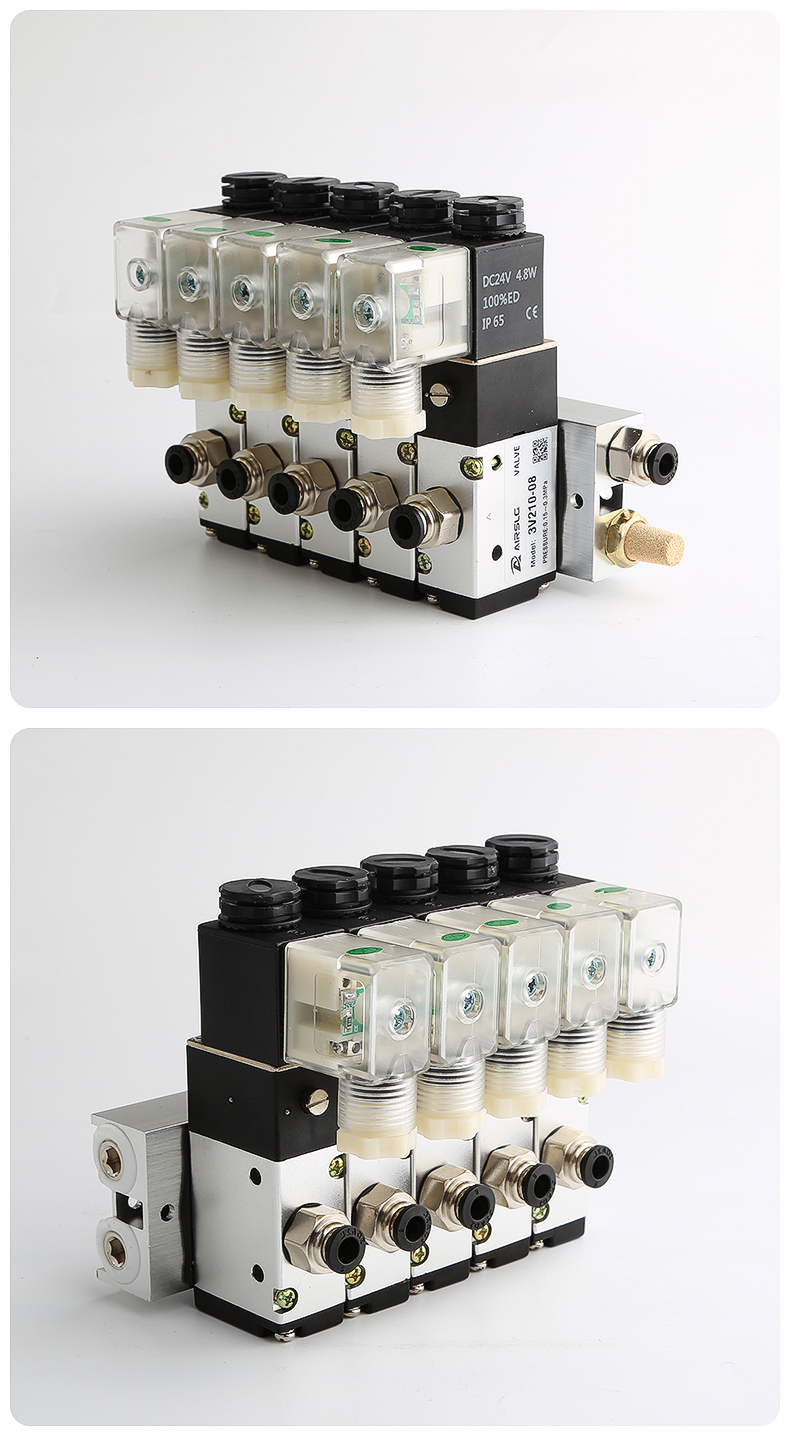 气动电磁控制阀组3v210-08-nc二位三通常闭电子阀气阀含汇流板24v 3v