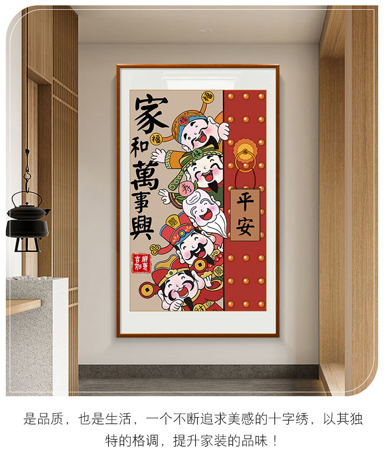 详情_11.jpg