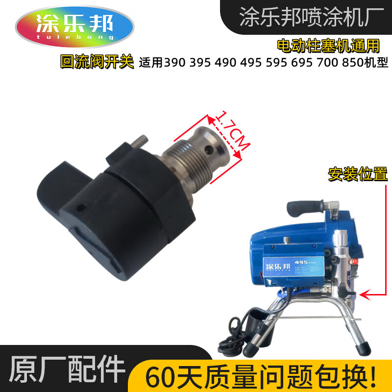 fbac2dcdc4fd77c4.jpg