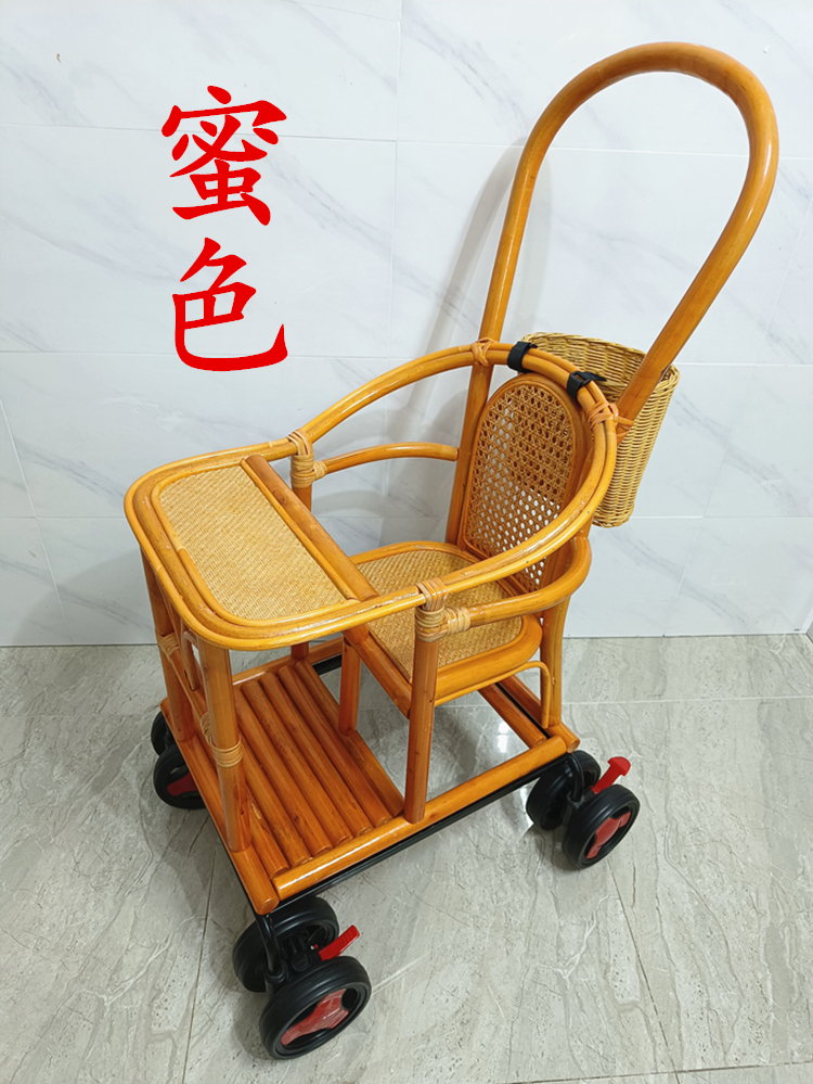 藤椅轻便坐式宝宝外出遛娃神器小孩竹子小推车 原色太阳伞【图片 价格