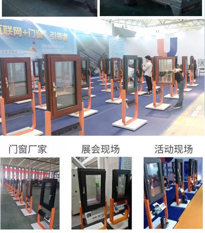 断桥门窗样品展架门窗展示架门窗店展架断桥铝门窗展架铝木全黑展示架