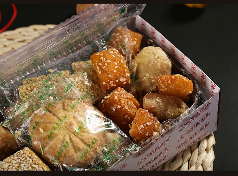 河南特产马四果品正宗传统特色糕点零食办公休闲点心 两盒装(500*2)