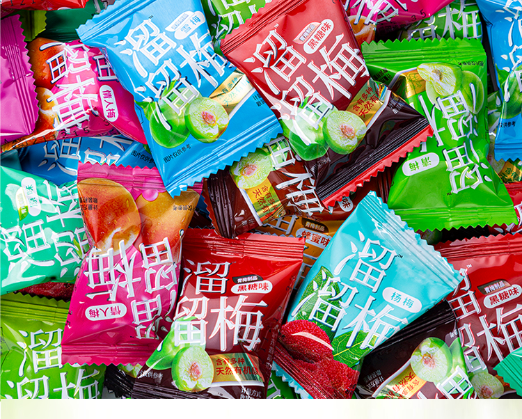 溜溜梅散装500g独立小包装雪梅乌梅多口味混搭青梅情人梅蜜饯零食雪梅