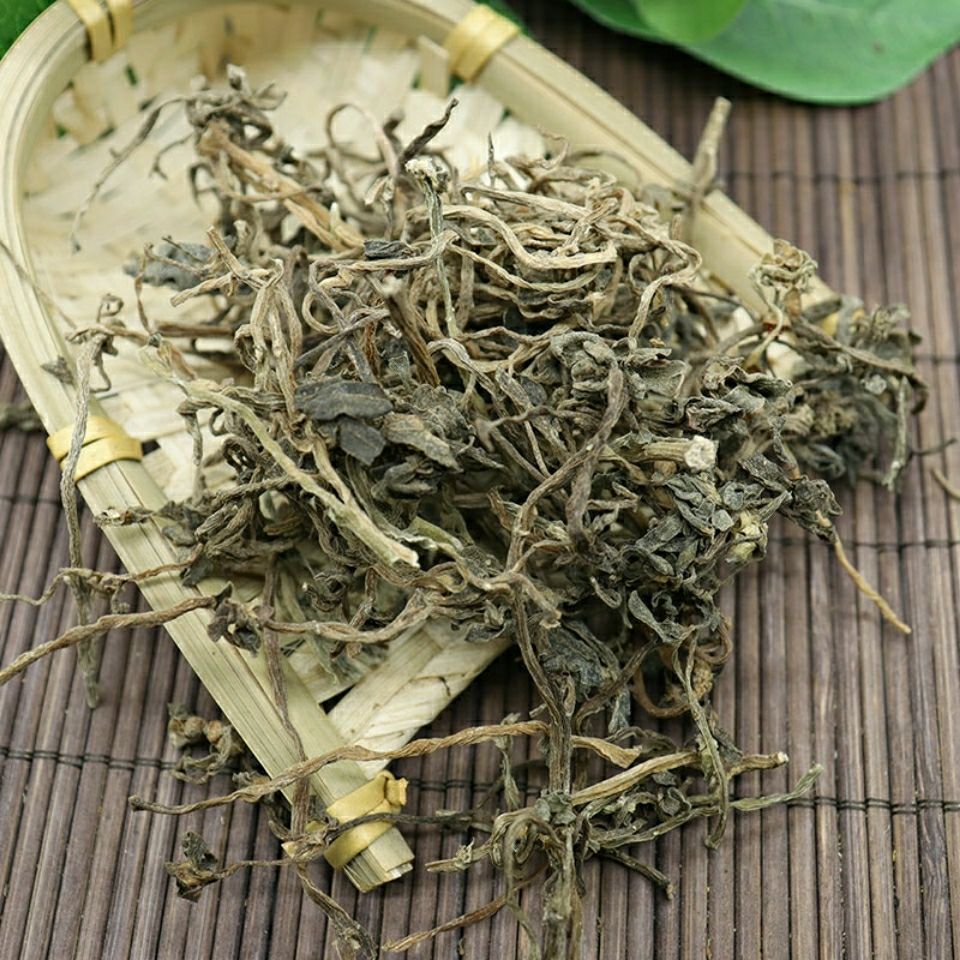 马齿苋干中药材 马齿苋茶菜 马齿菜中草药 马齿苋1000克【图片 价格