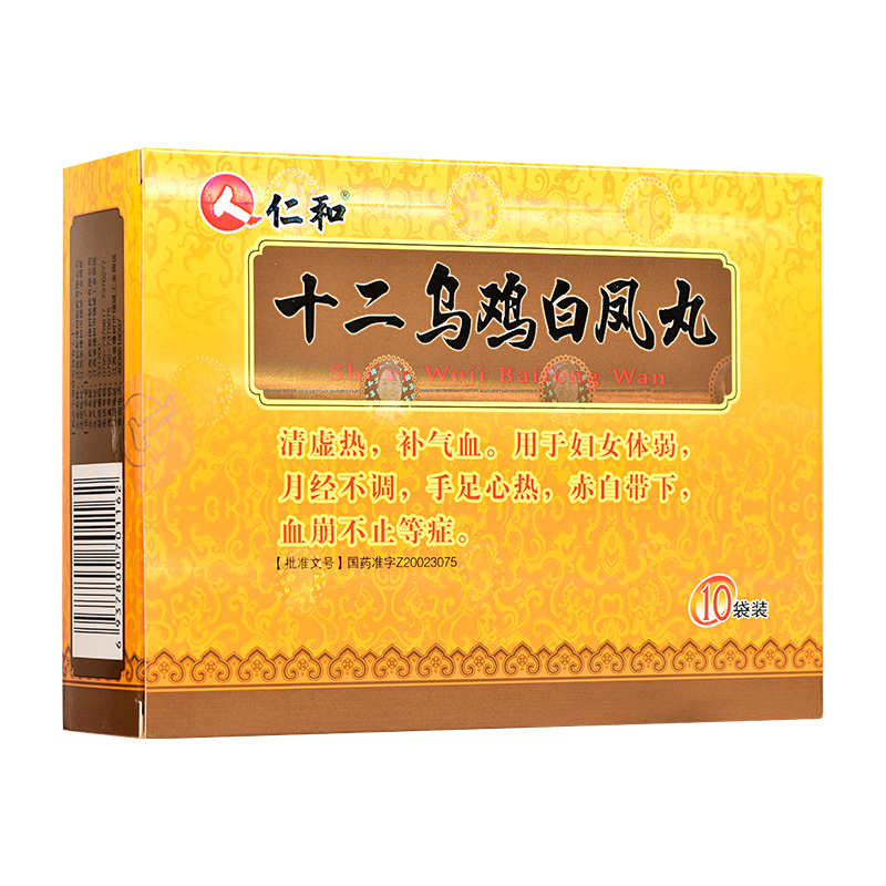 仁和 十二乌鸡白凤丸6g*10袋hx 一盒【图片 价格 品牌 报价】-京东