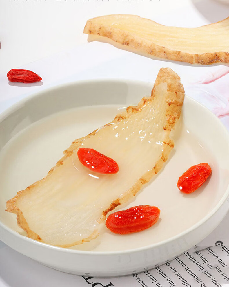 天麻野生特级天麻片干货新鲜云南昭通小草坝中药生天麻小天麻2罐天麻