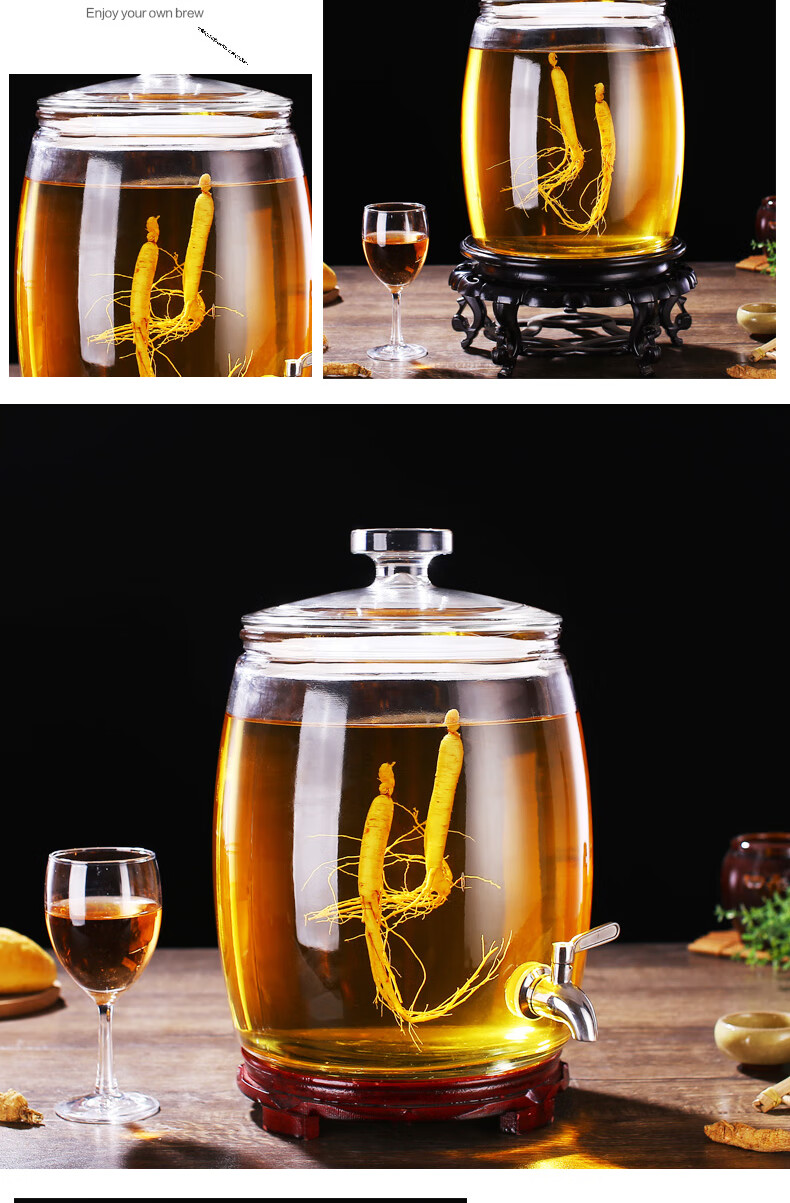 泡药酒的罐子玻璃泡酒瓶密封罐盛酒容器带龙头家用10斤20斤泡药酒瓶子
