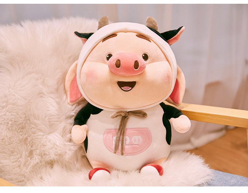 迪士尼(disney)2022新款震惊奶牛猪小屁公仔娃娃文化玩偶抱枕2022网红