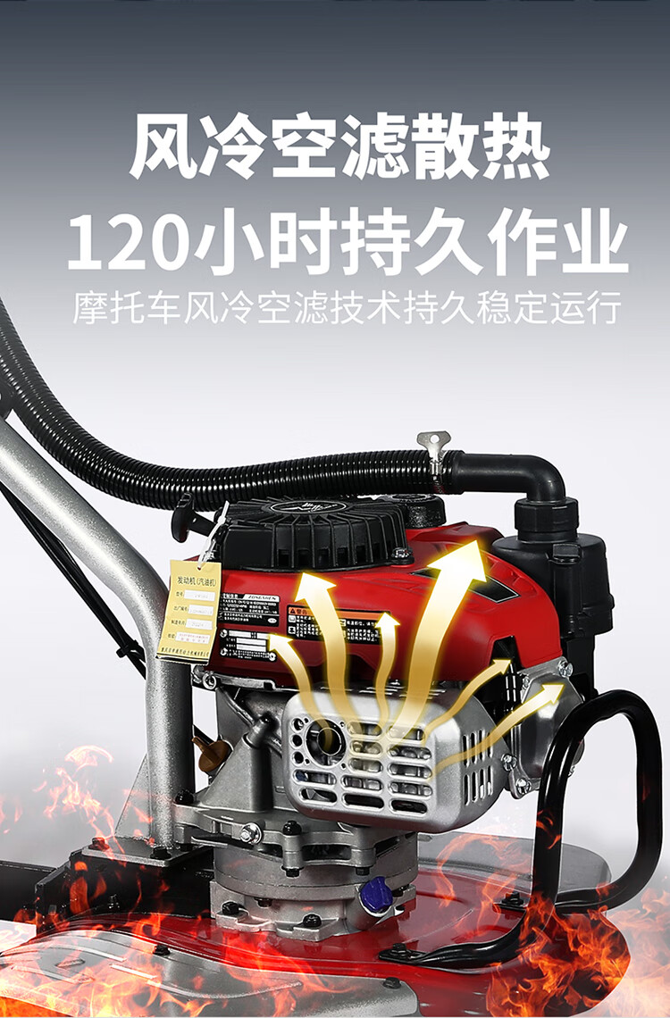 微耕机小型农用果园汽油锄草松土开沟翻地水田耕地旋耕机 宗申150干式
