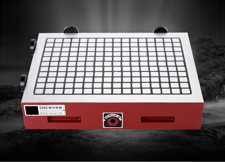 cnc磁盘电脑锣精雕刻机铣床加工中心方格永磁吸盘力磁台 500*600*80