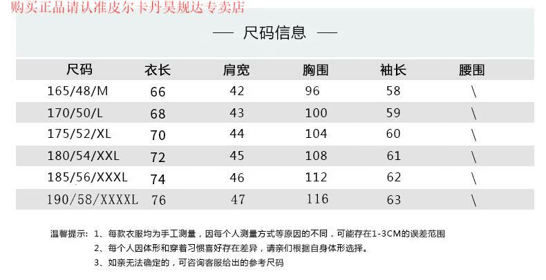 8f69bcac46894eac.jpg