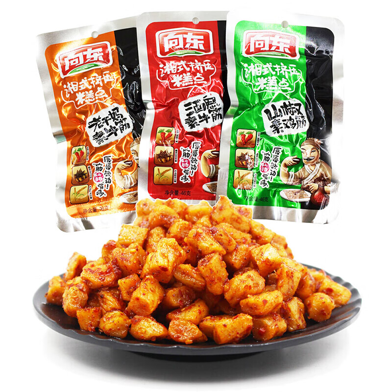 素牛筋辣条面筋山椒老干妈素鸡筋36g*20包麻辣零食儿时怀旧小吃盒装