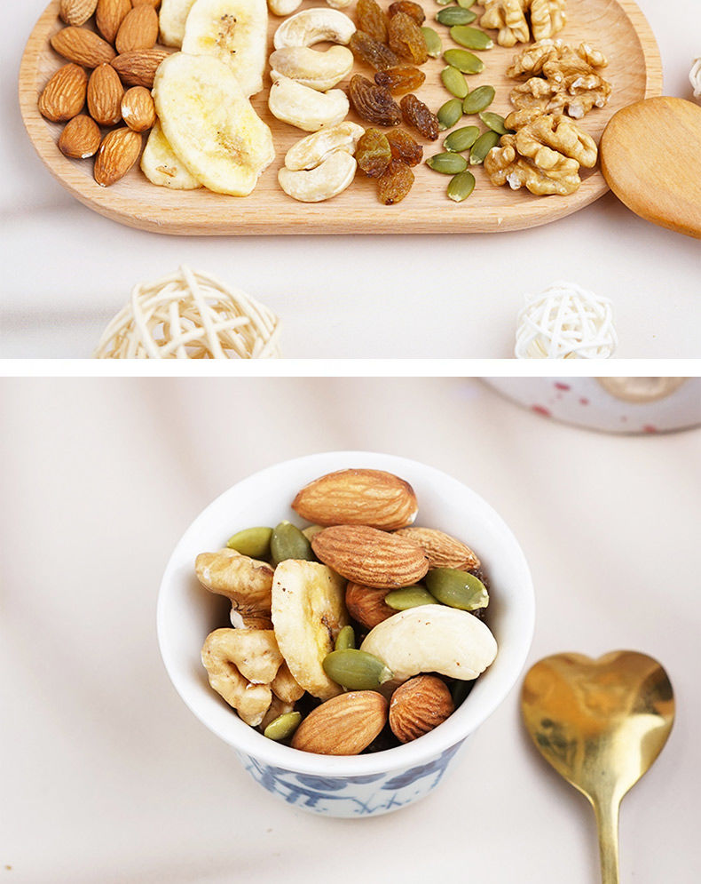 脆乐淘每日坚果小包果仁混合干果仁孕妇儿童新鲜零食组合装o7果仁30包