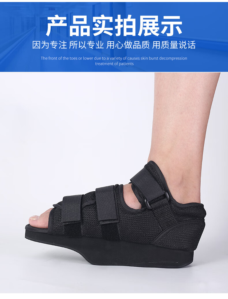 四季后足减压鞋 s【图片 价格 品牌 报价】-京东