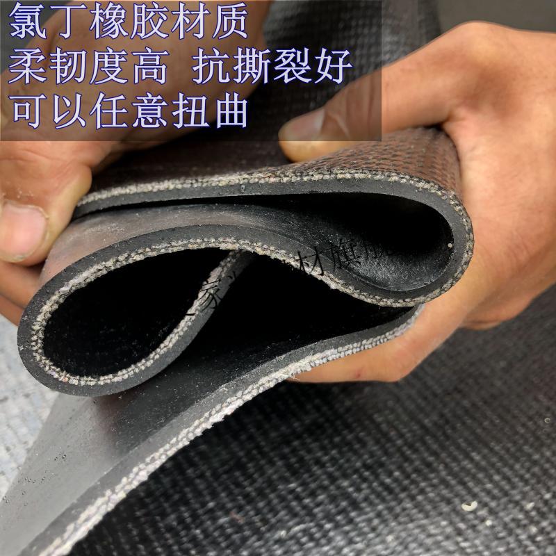 定制铺车厢橡胶垫铺车底橡胶板橡胶皮小货车专用橡胶垫耐磨夹线输送带