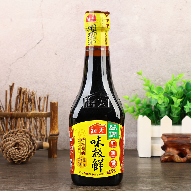 味极鲜特级酱油380ml*2瓶 家用小瓶酿造生抽小炒凉拌菜调味料 1140ml