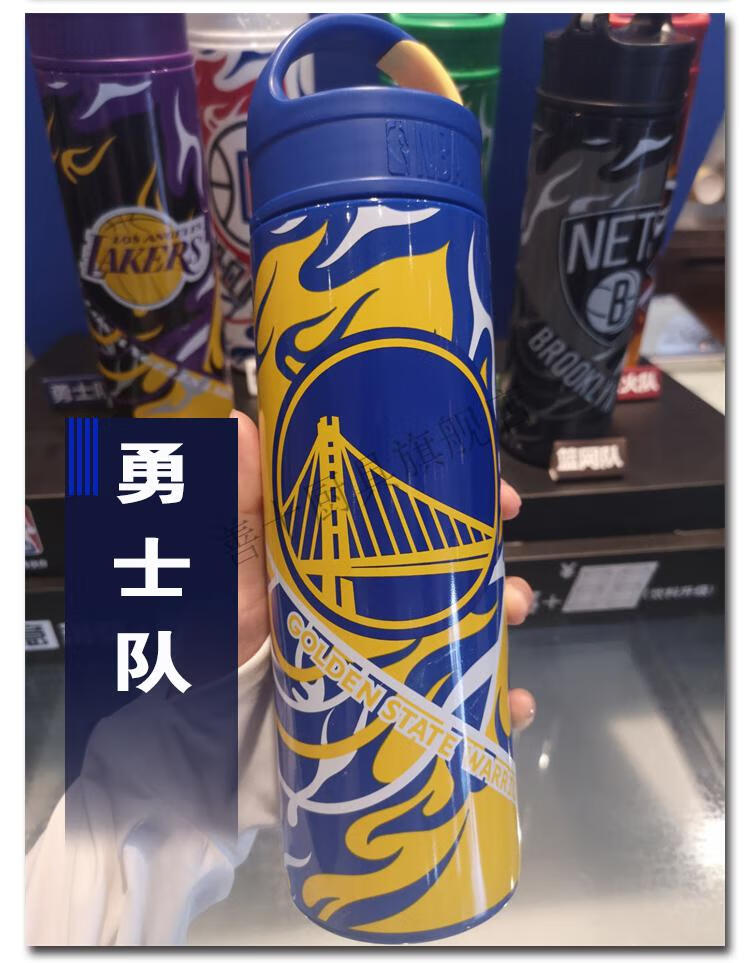 w2021德克士联名nba勇士湖人同款水杯炫酷运动专用德意能量杯 绿色