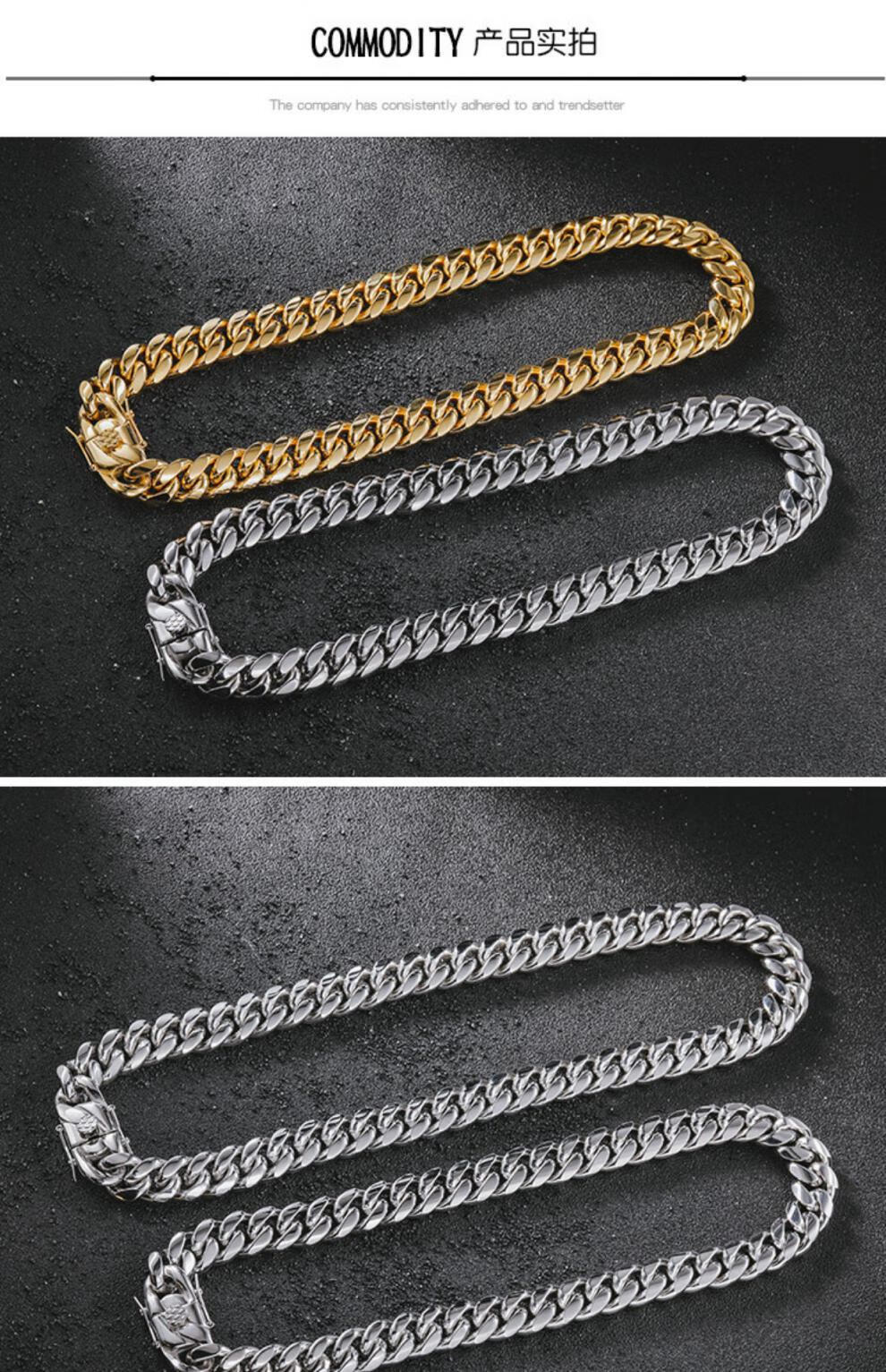 马鞭链欧美古巴项链男 简约时尚潮牌嘻哈钛钢不掉色hiphop配饰链子