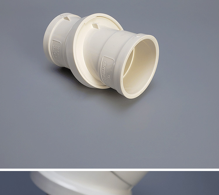pvc旋转直接可360度旋转弯头管箍110排水管件下水配件万向接头 75旋转