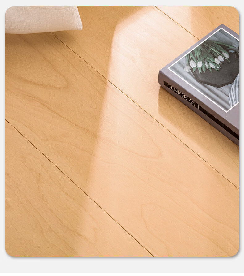 大自然(nature) 大自然地板 实木地板西南桦 包安装(不适合地暖) 仙踪