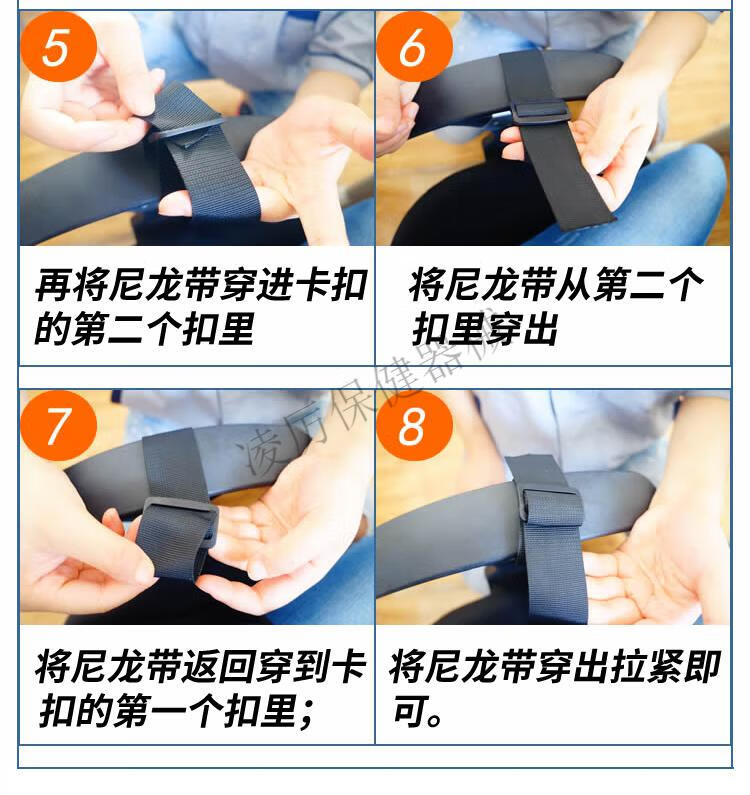 老人约束带床防跌倒束缚腰带轮椅安全带胸带固定绑带医用防滑绑带蓝色