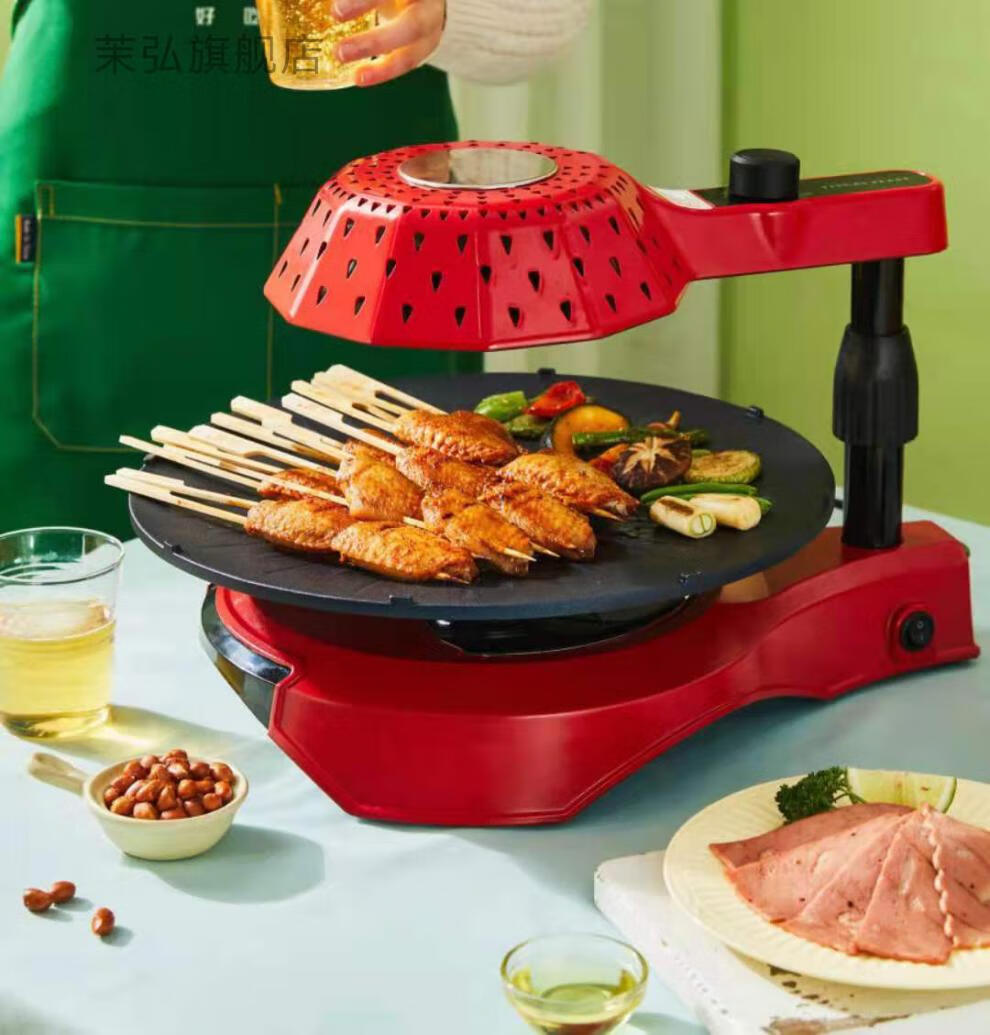 锅圈烧烤锅岳云鹏无烟烧烤锅绿阳锅圈食汇新款无烟室内家用烧烤炉烧烤