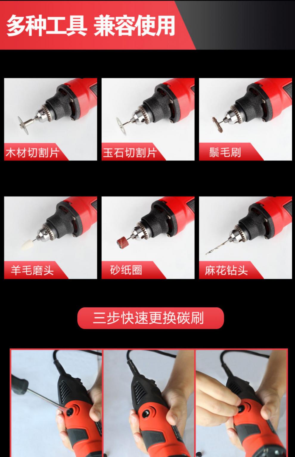 微型電動手工雕刻機電磨機小型手持打磨機電動玉石木頭雕刻機工具拋光