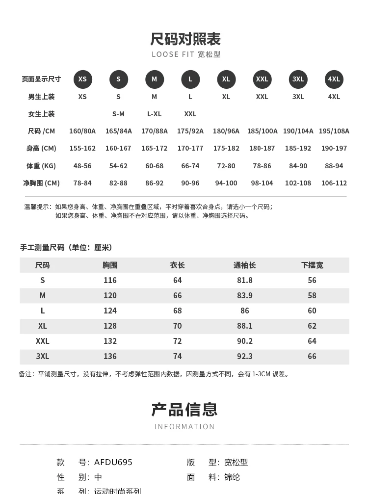835187a35781e3fd.png