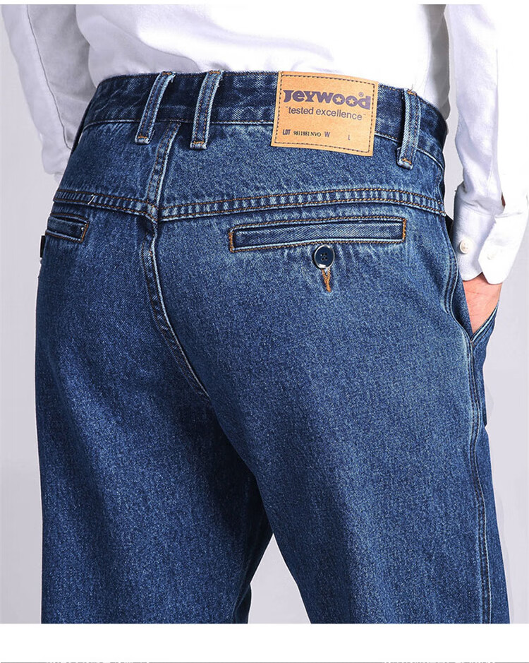 男仕罗卜裤男式萝卜牛仔裤长裤秋季中年牛仔裤男士高腰萝卜裤中老年