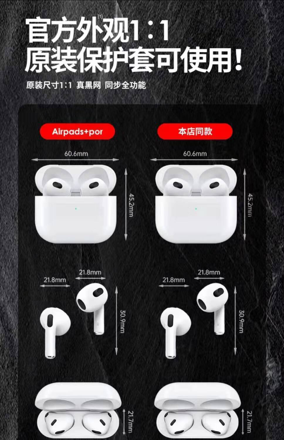 apple苹果苹果四代13pro1211proxxrxs8p7无线蓝牙耳机全功能官方二代