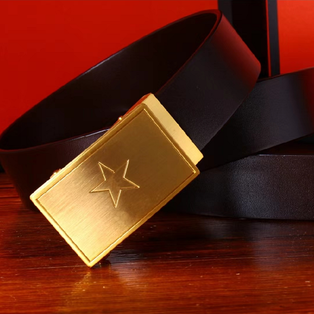 五角星皮带战友制式内腰带退伍纪念扣头将军军训黄铜扣八一djbs自动