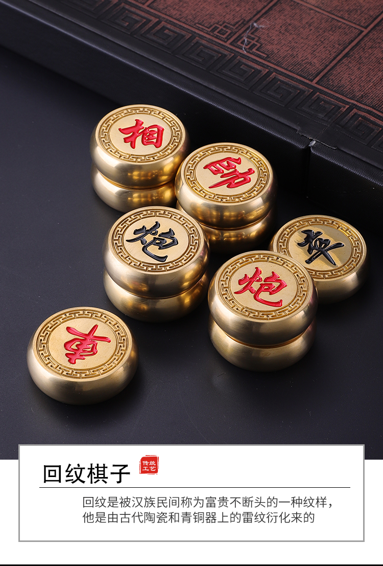 凡洋黄铜象棋套装中国象棋大号实心纯铜金属象棋创意像棋黄金色象棋子