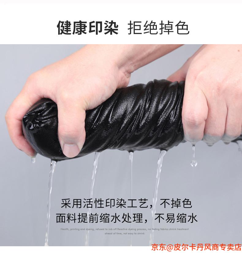 b35050672d2cc800.jpg
