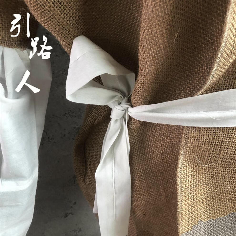 麻衣白事 引路人麻衣孝服孝衣传统白事服装孝子衣服披麻戴孝丧服丧葬