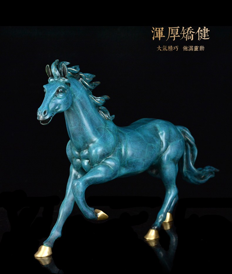 奥丹伊马到成功铜马摆件纯铜居家客厅办公室装饰工艺品生肖马摆设轻奢
