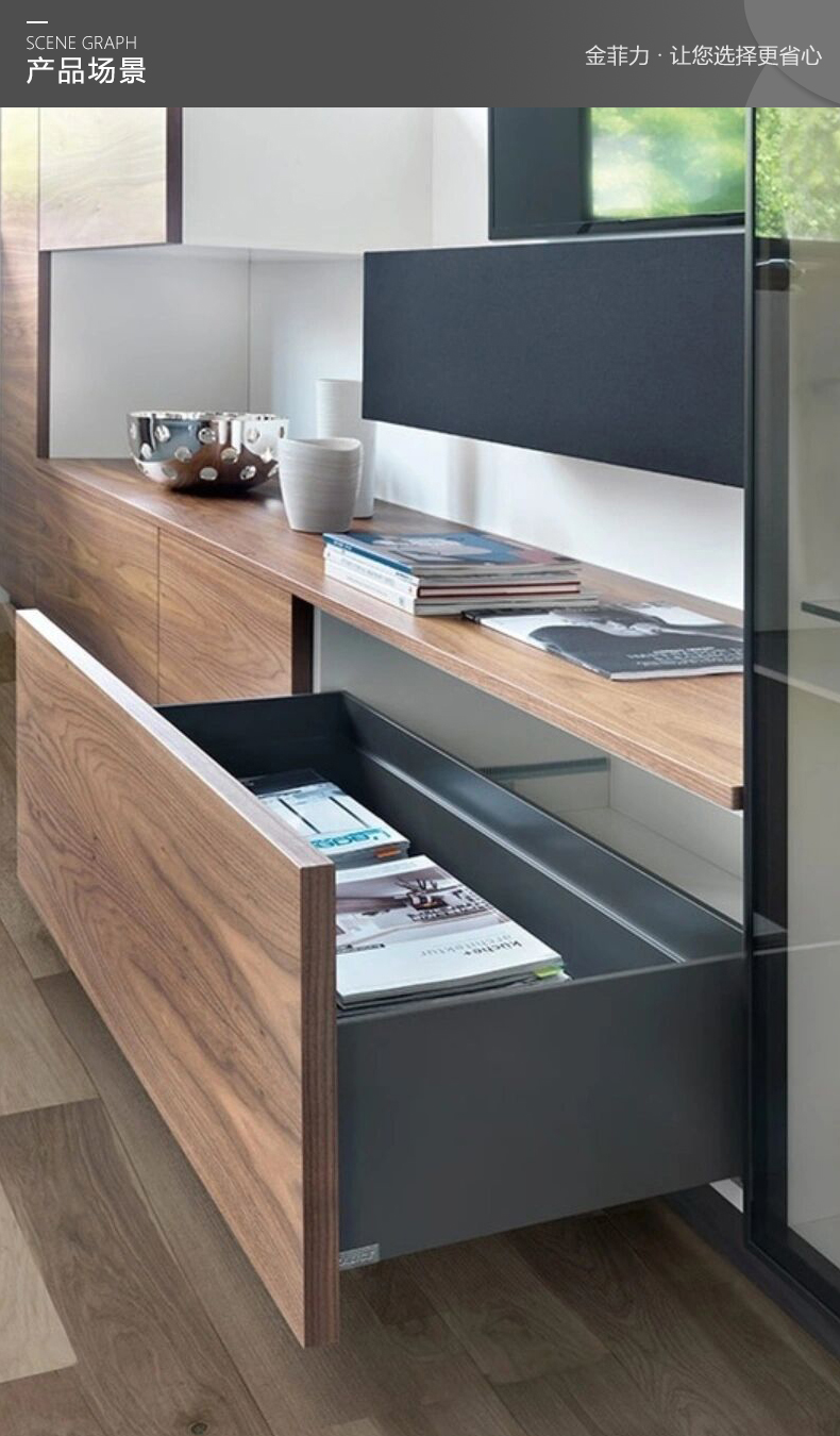 百隆全拉滑轨隐藏托底抽屉导轨反弹橱柜轨道三节全拉底装滑轨阻尼缓冲