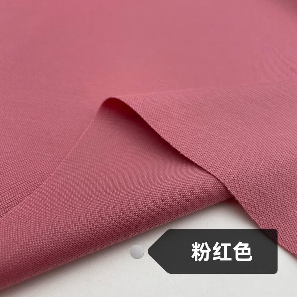 天丝罗马布料60s天丝面料春夏四面弹力柔软针织连衣裙罗马裤子垂感服