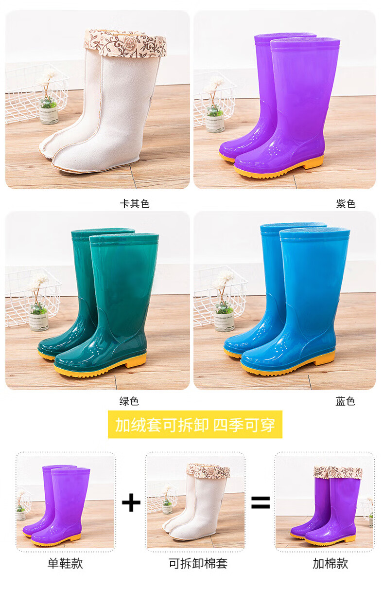 f900c503-51a4-4336-8c4c-abe2720a0dcd.jpe