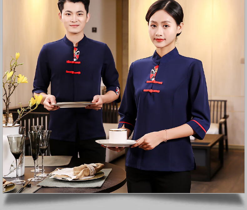 餐厅服务员工作服中袖火锅店服务员酒店宴会中式餐厅餐饮服装女川湘菜