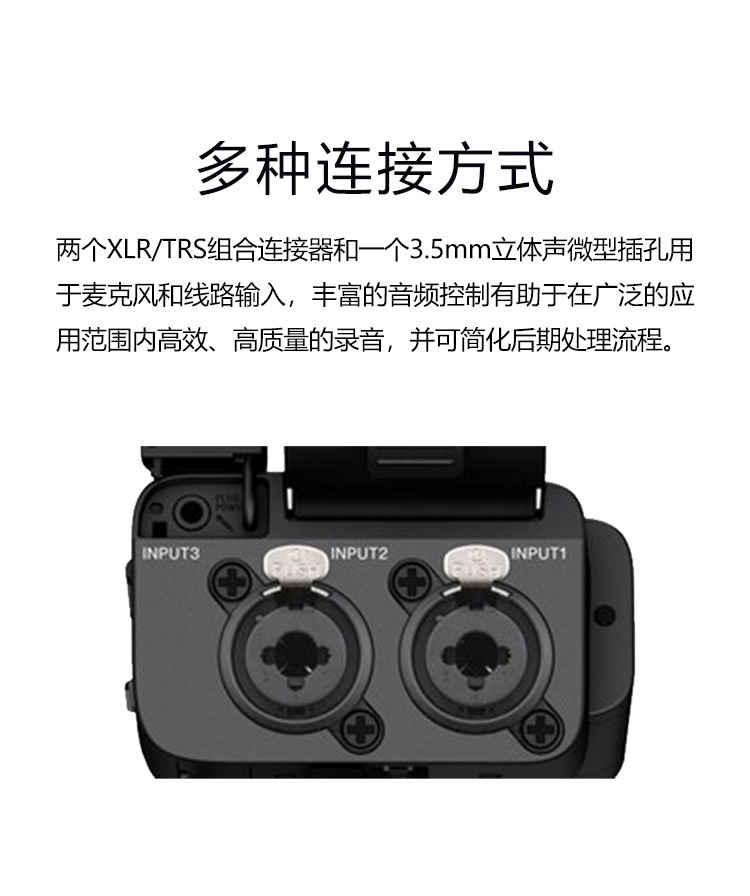 索尼sony麦克风话筒vlog拍摄相机外接视频录音ecmw2bt无线麦克风