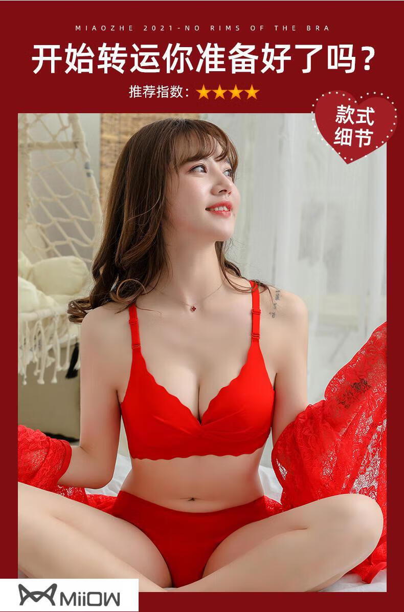 c30b8c4c8b654c59.jpg