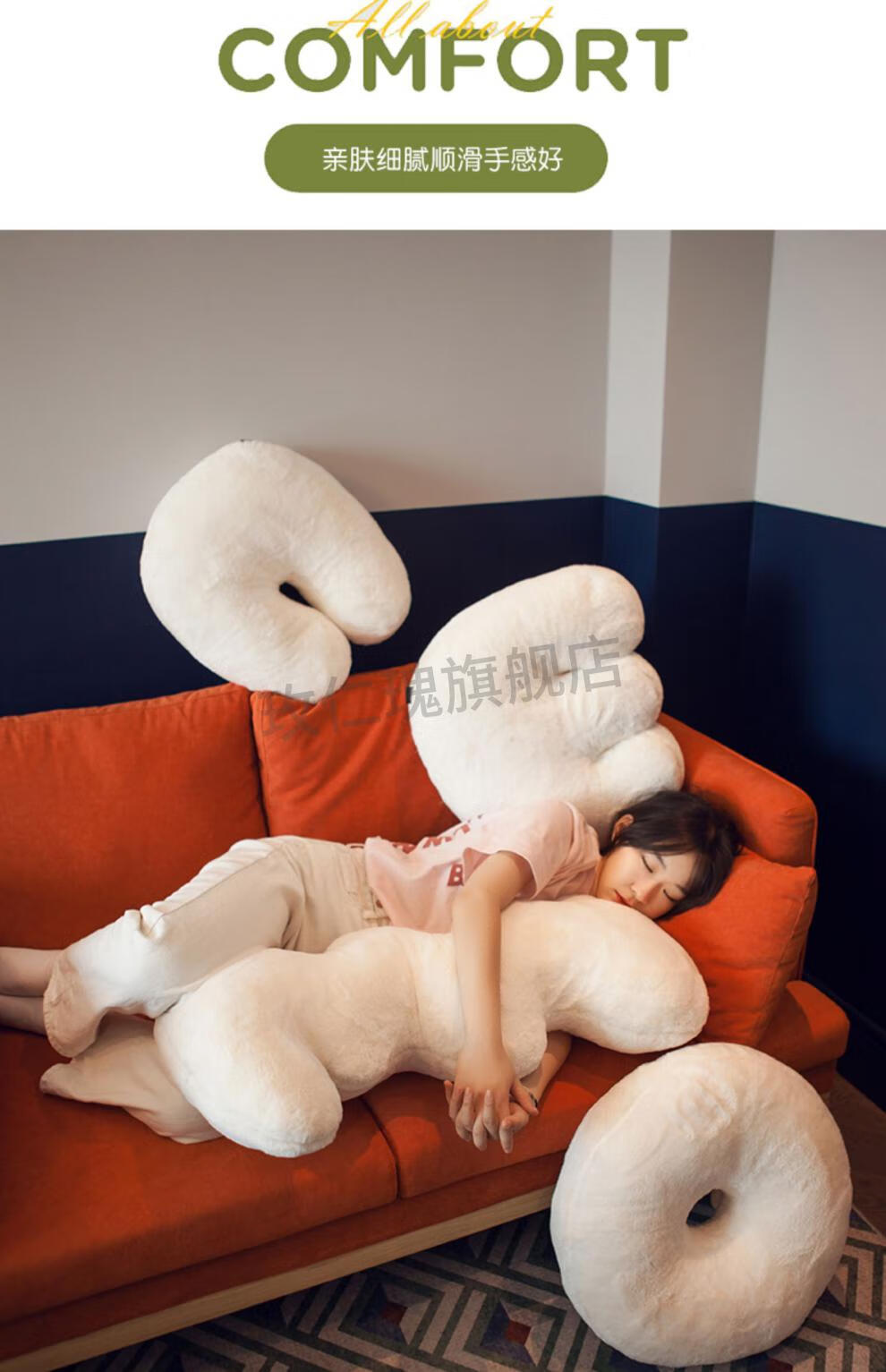 沙发抱枕ins沙发抱枕可爱靠垫床头皇冠靠枕飘窗客厅装饰少女心夏季