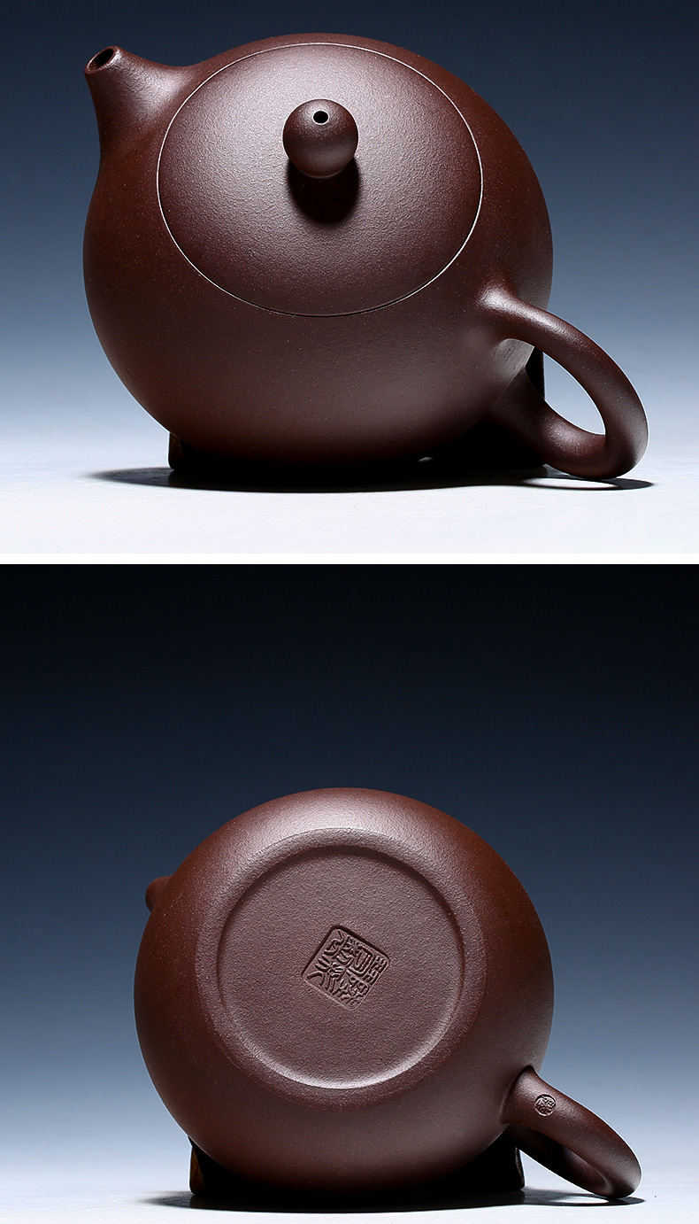 泡茶壶球孔西施壶家用套装功夫茶具 放心购 顾国强·达摩西施·280ml