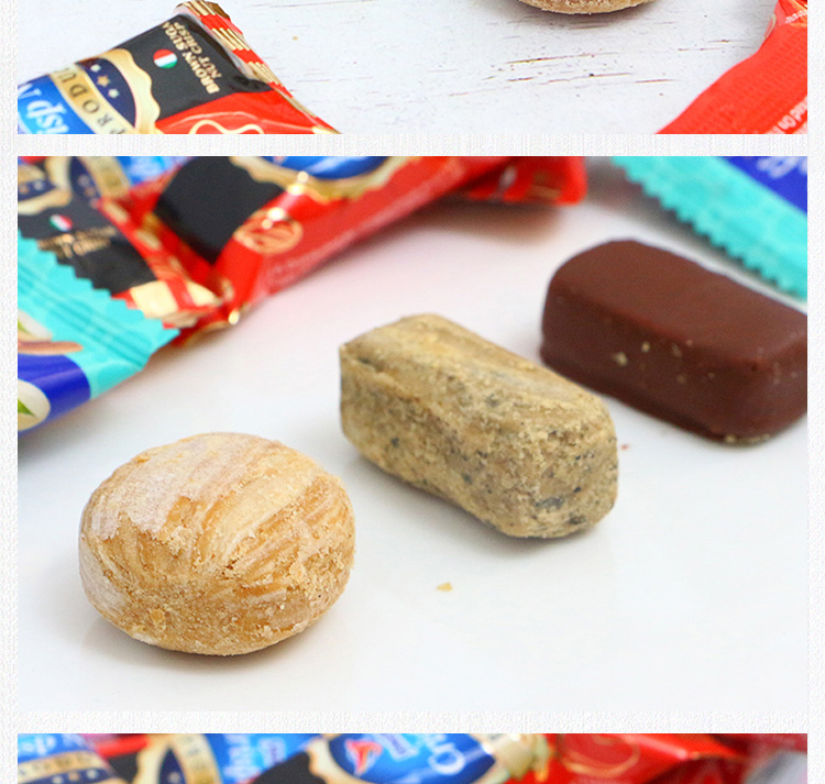 进口零食英国鹰派咖啡果仁酥心糖500g散装糖果结婚喜糖 500g咖啡酥(约