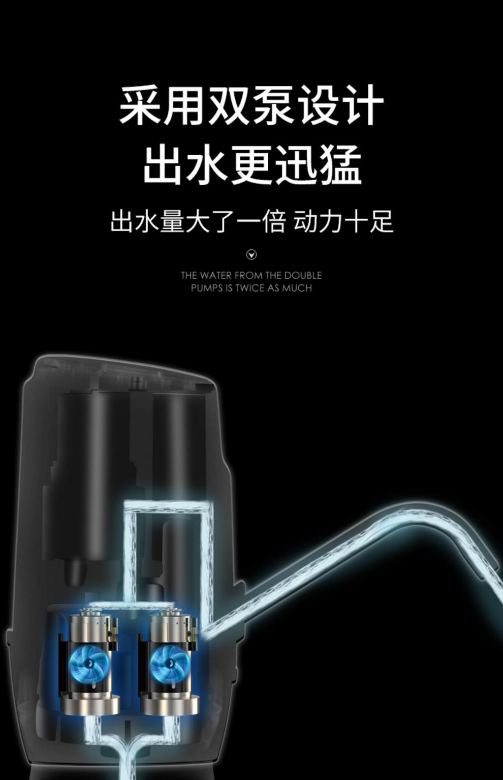 美祥抽水器电动桶装水j饮水机水桶压水神器净矿泉水桶自动上水 2021
