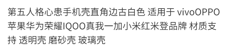 e7dde1957ff879fb.png