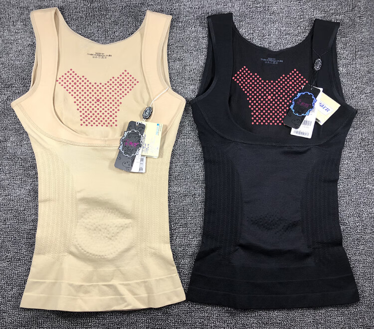 专柜新款紫秀内衣上衣收腹束身背心托胸收腰女人93509黑色m